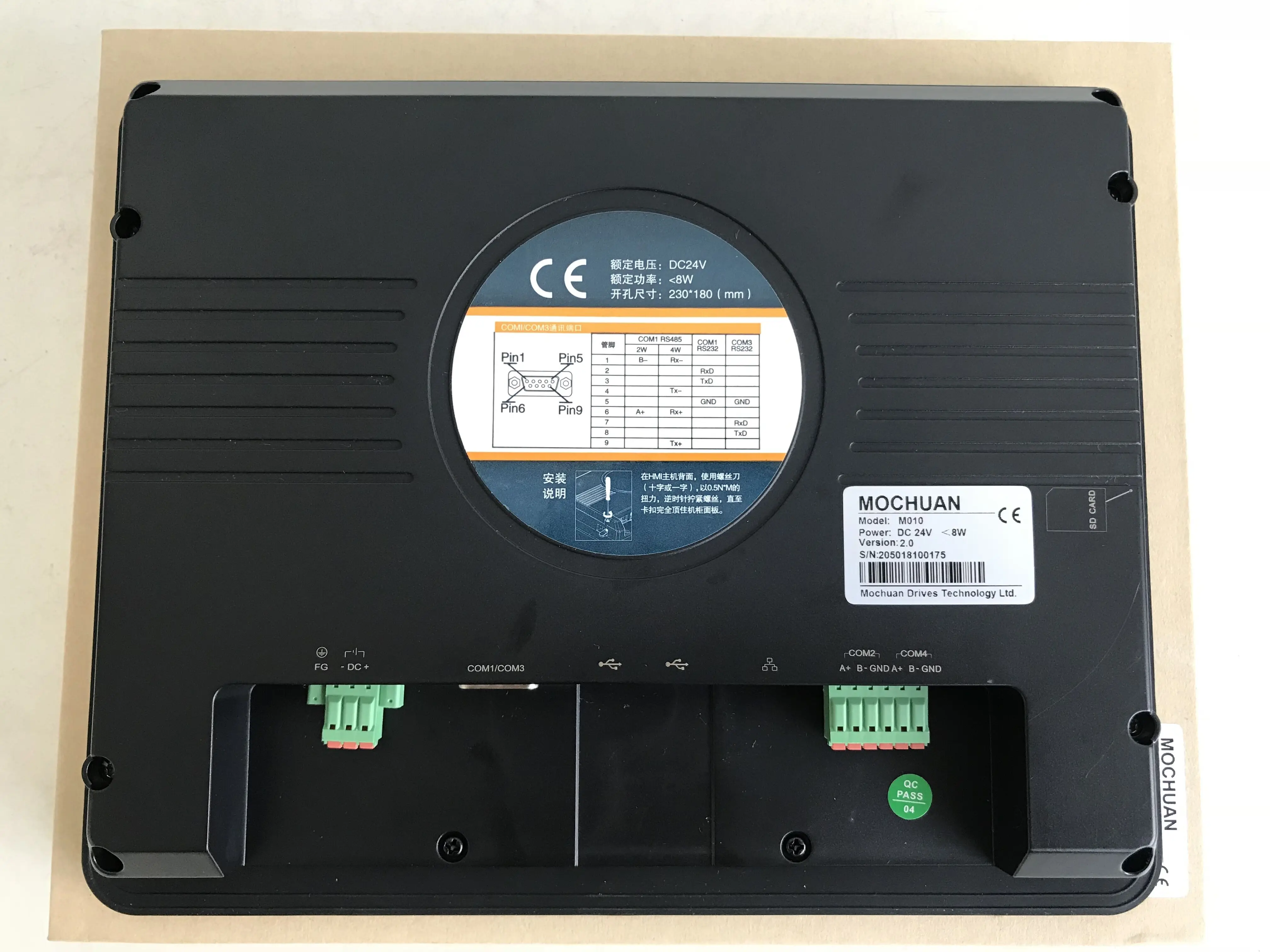 Electric Programmable Modbus 10 Inch Hmi Touch Screen Operator Panel