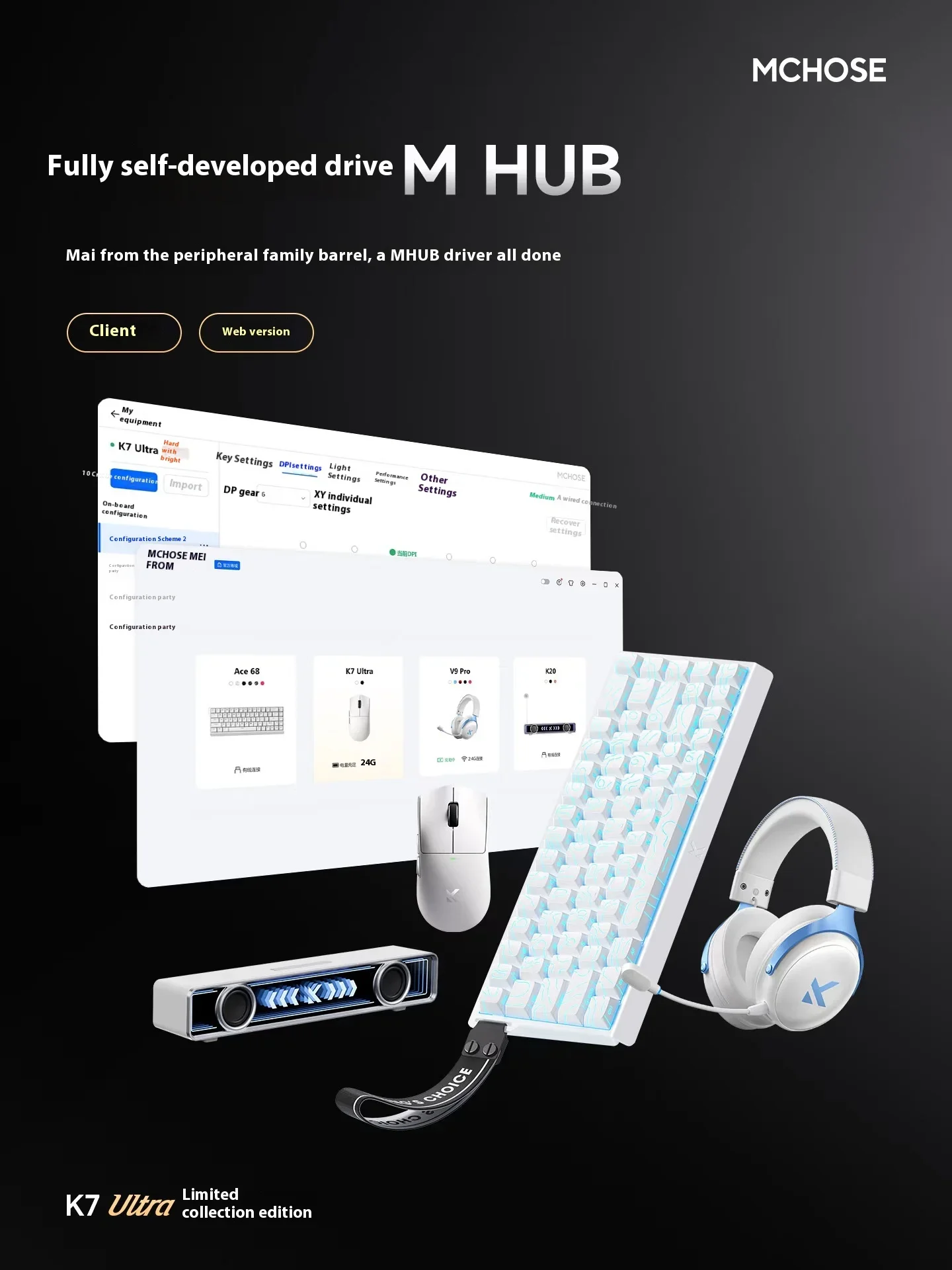 MCHOSE K7 Ultra Gaming Mouse E-Sports Paw3950 3-Mode Mouse 8k Receiver Magnetic Attraction Base Gaming Mouse Customized Gift