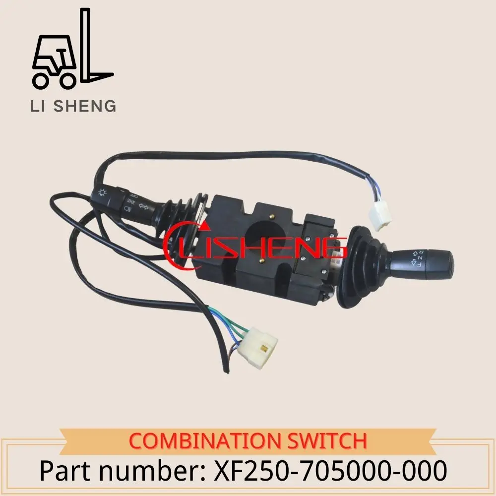 forklift parts combination switch OE# XF250-705000-000 for Hangcha CPCD35-XW27F/XF30