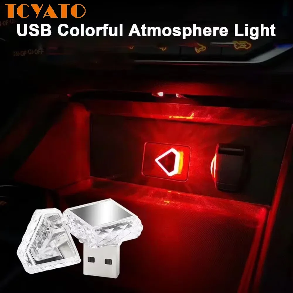 TCYATO 2PCS Automotive USB/ Type-C interface ambient lighting LED in-car touch control
