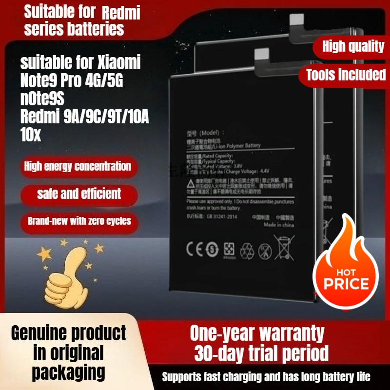 

BN54 BN56 BN62 BN62 BM54 Xiaomi mobile phone battery, suitable for Xiaomi Note9 Pro 4G/5G battery n0te9S Redmi 9A/9C/9T/10A 10x