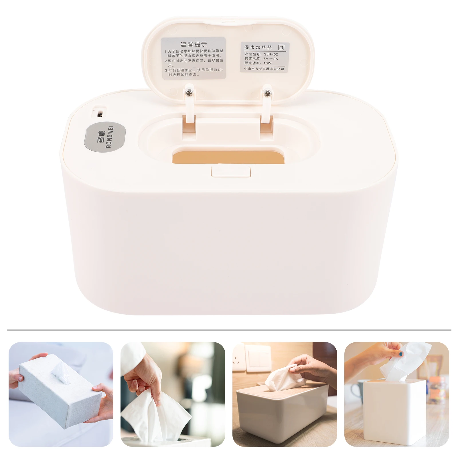 

Heater Wipe Warmer Diaper Dispenser Wipes Constant Temperature Tissue Nursery White Newborn