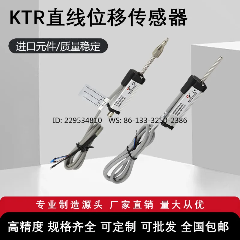 1pc  Linear displacement transducer high precision self-return spring spring rebound analog precision electronic ruler ktr