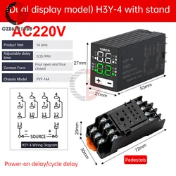 H3Y-4 LED 지연 릴레이, DC 12V, DC 24V, AC 220V, 듀얼 디지털 디스플레이, 사이클 타임 컨트롤러, 베이스 포함 지연 장치