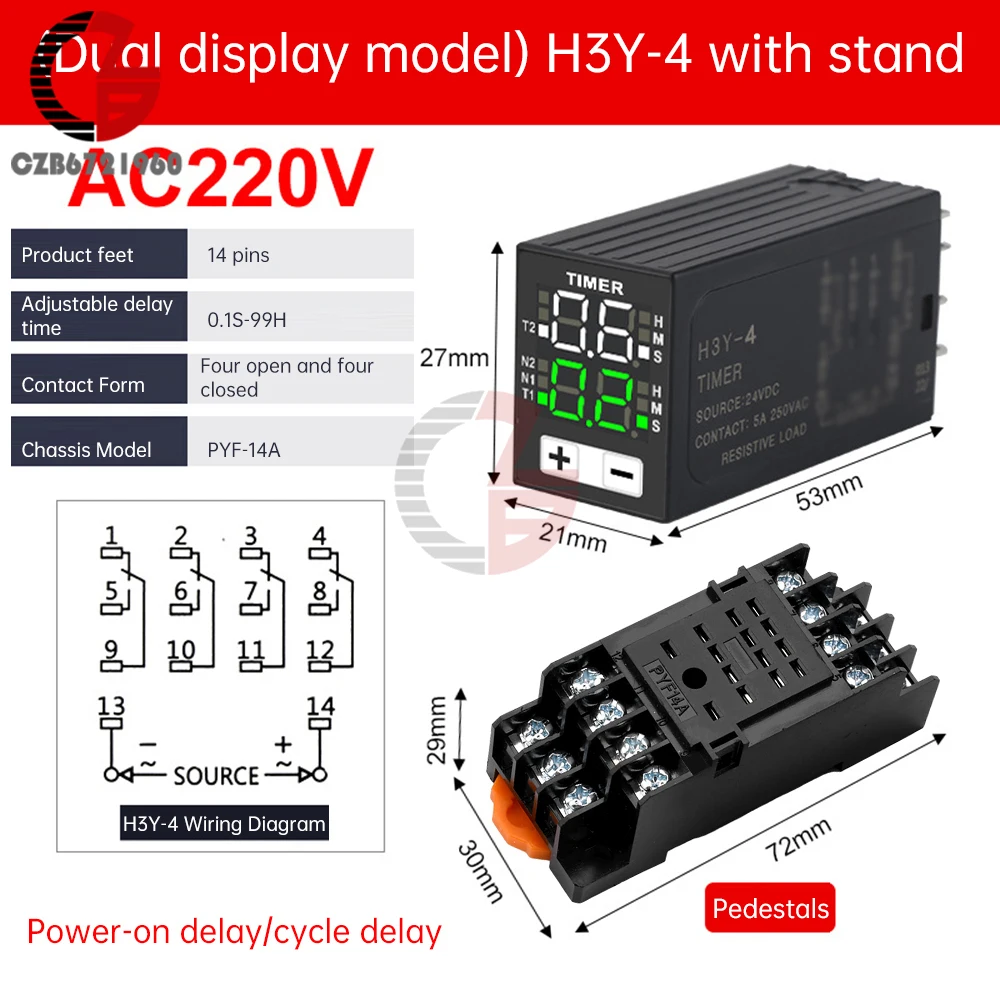 H3Y-4 DC12V DC24V AC220V Delay Relay Module Power-on Delay Controller Timer Switch Relay Electronic Time Relay with Base Socket