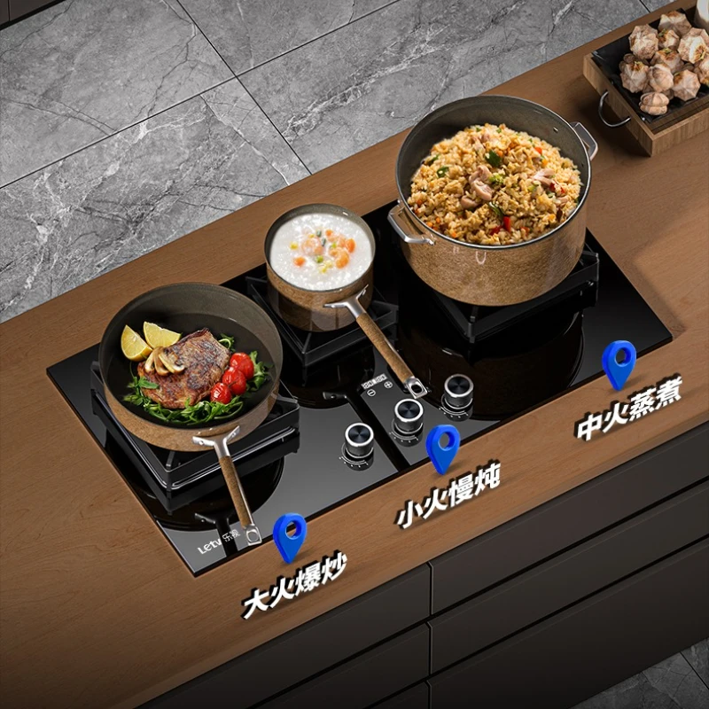 Household three-burner gas stove gas stove embedded natural gas multi-burner liquefied fierce fire three-burner stove