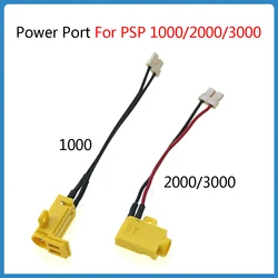 Power Port For PSP 1000 2000 3000 Power Charger Port Outlet Charge Jack Connector DC Female Socket Jack Console Replacement Part