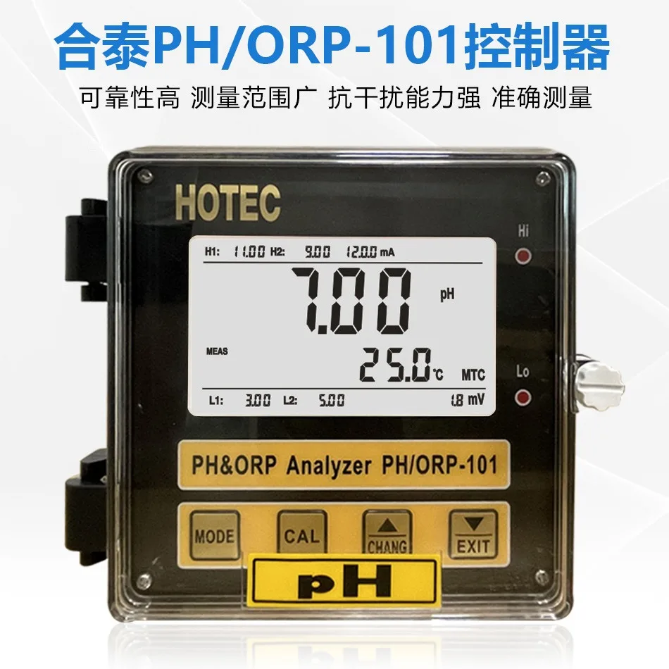 

Water Quality Analyzer PH-101 Controller Monitor, High Precision Industrial Online PH Meter