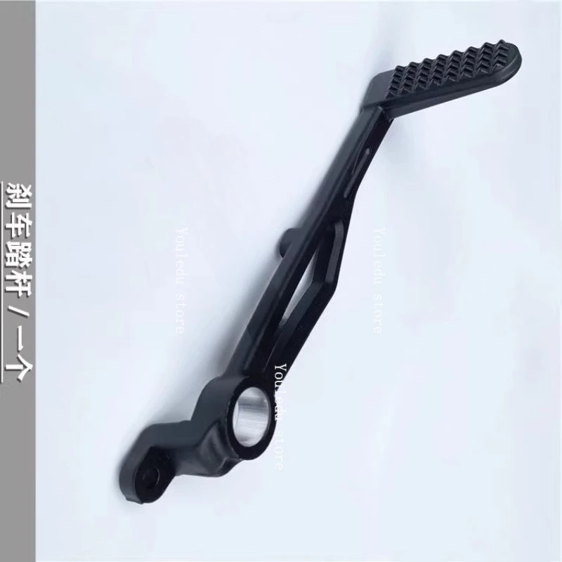 Suitable for 600 Brake Lever BJ600GS/BN600 Brake Lever Foot Pedal Shift Lever Shift Plate