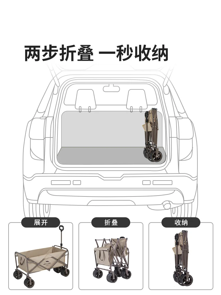 Campervan نزهة السفر في الهواء الطلق مقطورة سحب سيارة عربة قابلة للطي