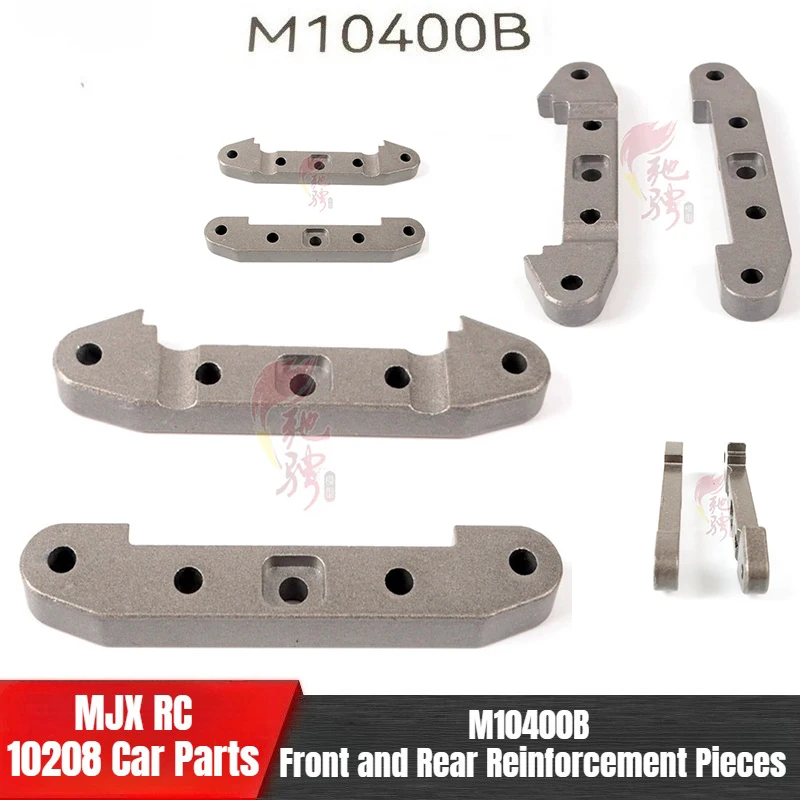 MJX 10210 10208 1/10 RC Vehicle Original Factory Universal Parts M10400B Front and Rear Reinforcement Pieces