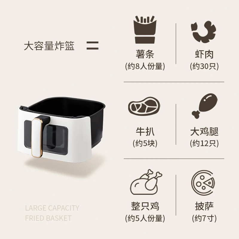 Friggitrice ad aria Chigo, forno elettrico domestico visivo di grande capacità friggitrice ad aria intelligente automatica fritadeira elettrica