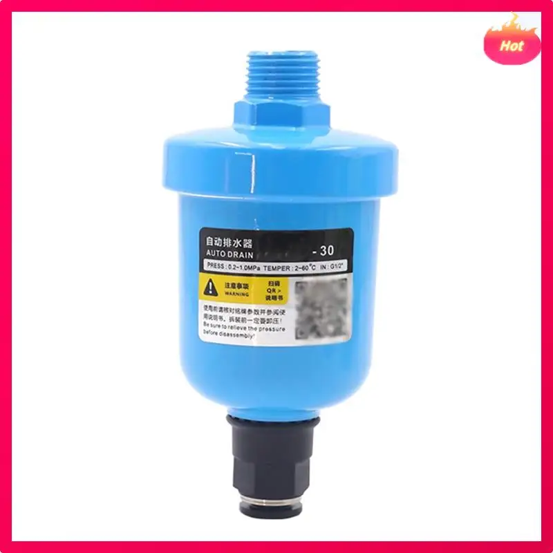 

AD202 Пневматический клапан воздушного компрессора Автоматический сливной воздушный уловитель Мини-чашка Воздушный компрессор Поплавковый автоматический сливной клапан