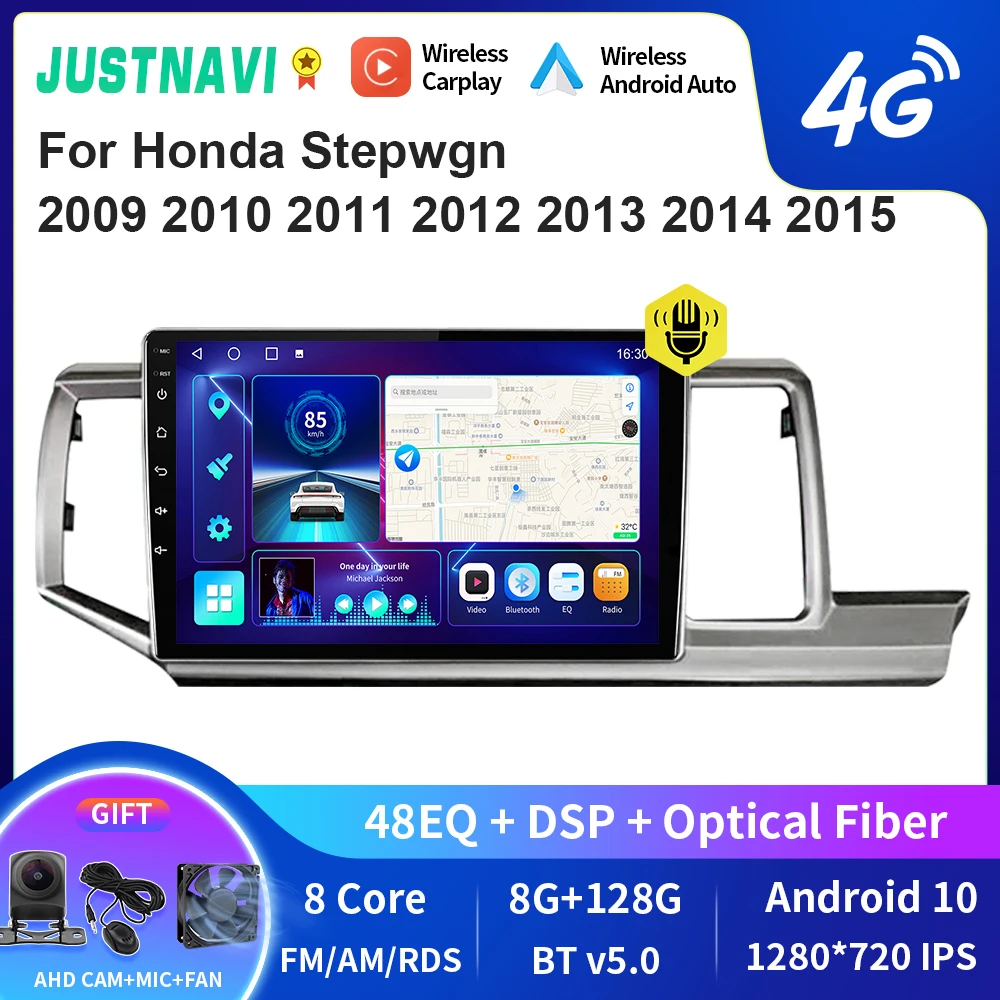 

Головное устройство JUSTNAVI QT10 4G LTE для автомобиля, радио, стерео, мультимедийный плеер с GPS для Honda Stepwgn 2009 2010 2011 2012 2013 2014 2015 IPS