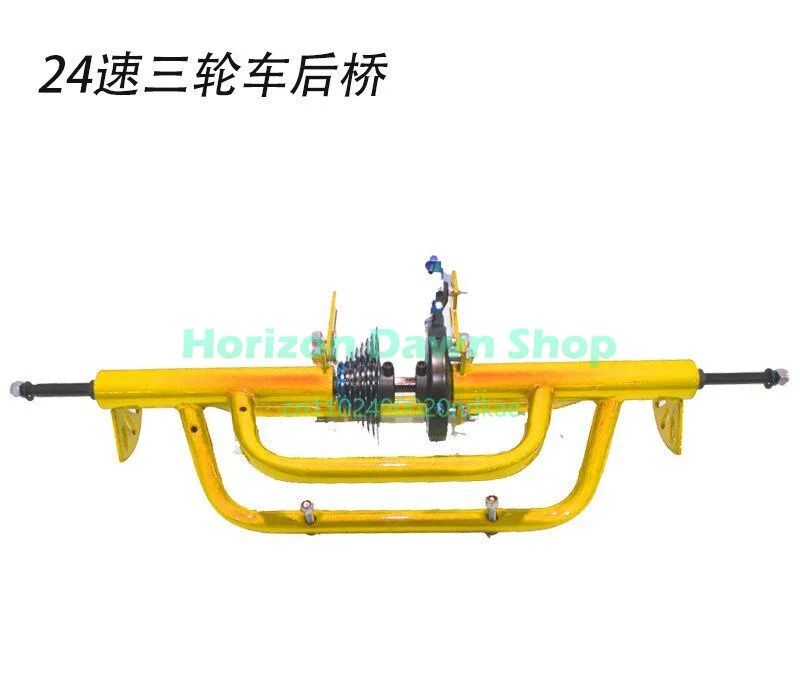 Human tricycle accessories, elderly pedal tricycle N rear axle, wheel rear flower basket
