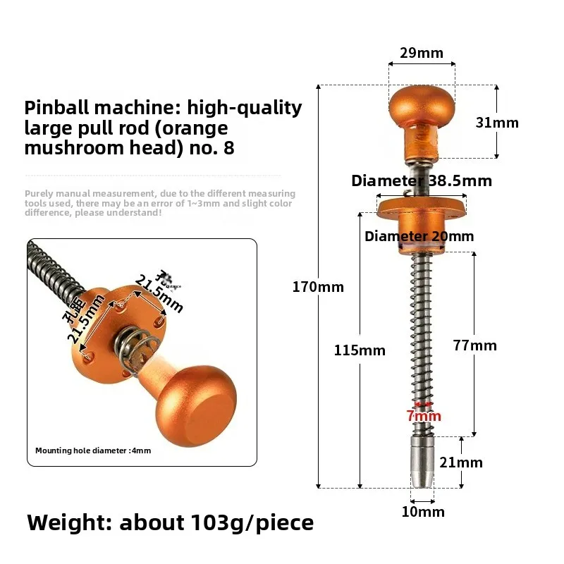 Video Game City Marble Machine Ejects Steel Ball Hand Pull Rod 170/190/220mm Big Stupid Bell Oriental Pearl TV Tower Spring