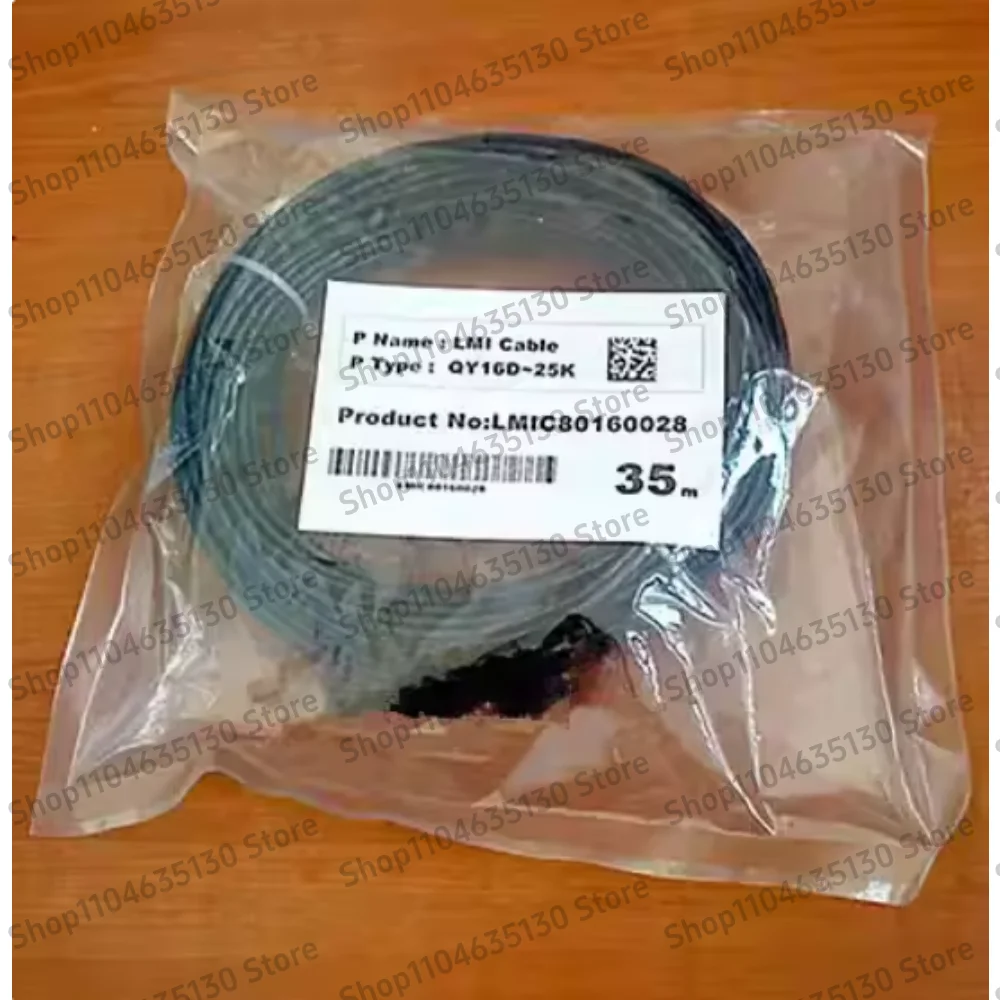 Crane Boom Computer Length Measurement Data Cable Cable XCMG, Zoomlion, Sany Crane Parts (without connector)