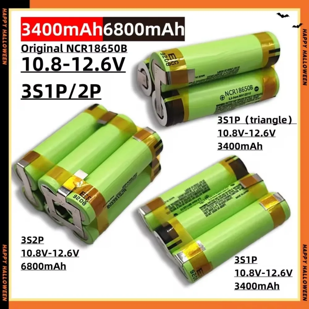 الأصلي 🐬   NCR18650B 2S 3S 4S 5S 6S 12V 14.4V 18V 21V 25V 18650 بطارية حزمة 3400mah/6800mah 20A تفريغ مفك البطارية
