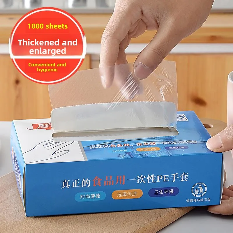 

Одноразовые пластиковые перчатки Thiened, 000 шт., Dstring, общественное питание, для домашнего использования, прозрачные, в упаковке, ресторанные принадлежности