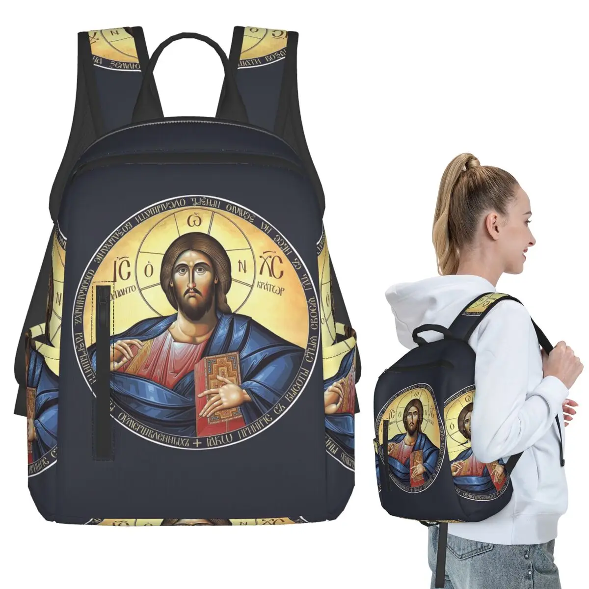 Christ Yeshua Jesus Christian Pantocrator Orthodox Icon Backpack Student BookBag Boys Girls School Bag Computer Shoulder Bags