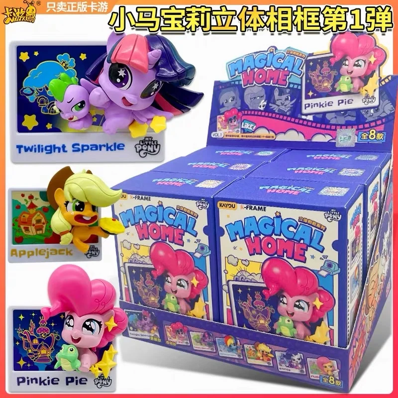 

Genuine Kayou Kawaii My Little Pony Blind Box Stereoscopic Photo Frame 1st Toys Doll Ornaments Cartoon Toys Children Gifts
