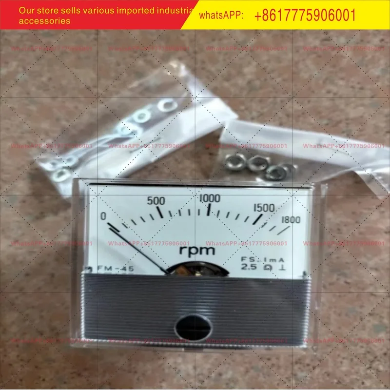 

Motor, DC Ammeter FM-45 0-1800RPM FS1MA