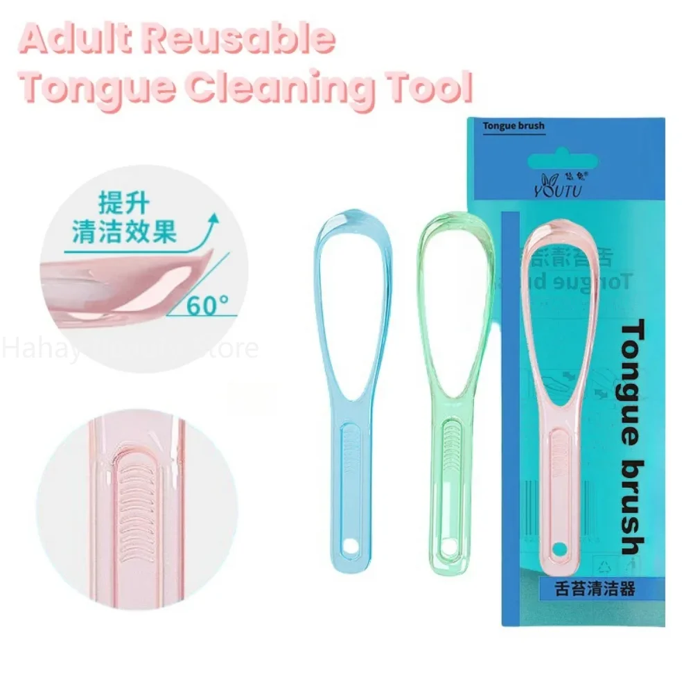 Tongue Scraper For Adult Reusable Tongue Cleaning Tool Food Grade Plastic Mouth Scraper Washable Oral Hygiene Care Appliances