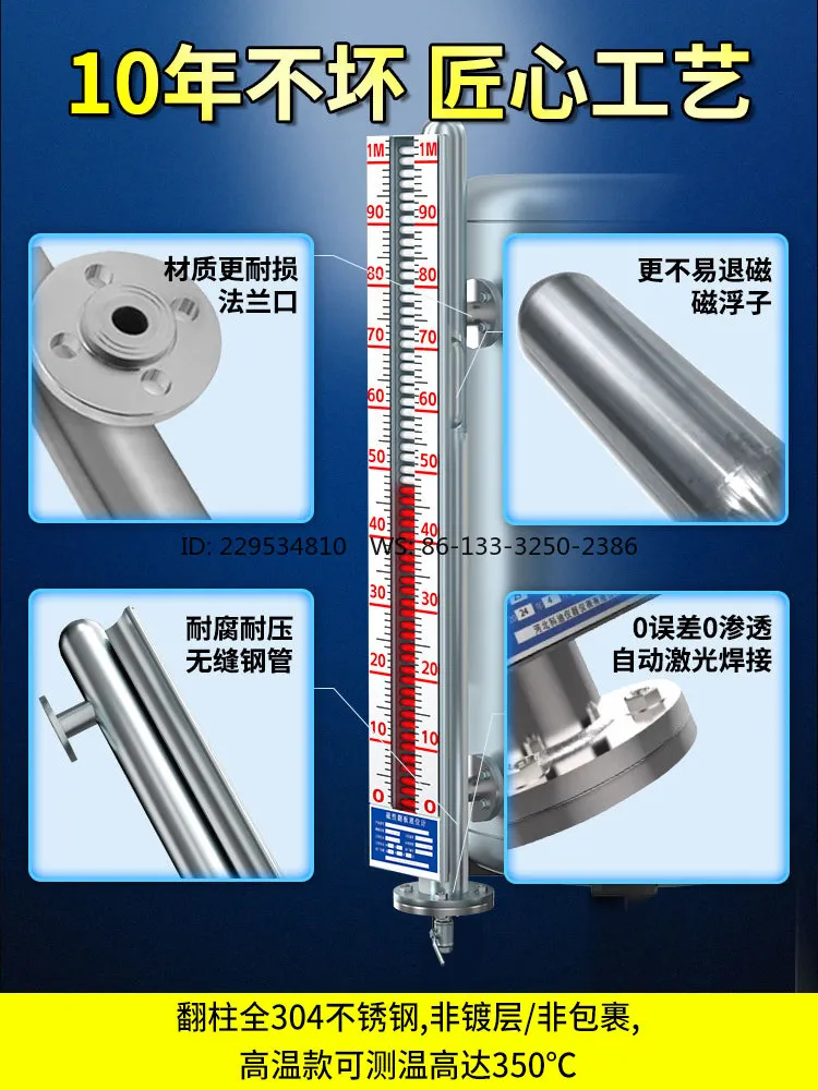 1pc High temperature resistant liquid level gauge water tank water level stainless steel flap accessories