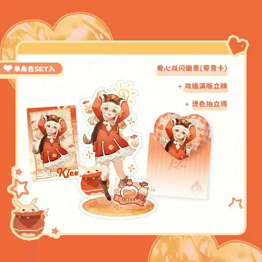Genshin Impact Klee Cosplay Anime Heart-shaped Double Flash Tinplate Badge Double-faced Acrylic Standee Instant Camera Game Gift