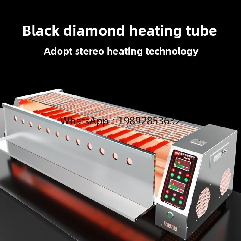 Commercial Electric BBQ Grill Smokeless BBQ Grill Kebabs Stall Shelf