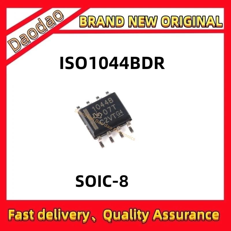 

Quality Brand New ISO1044BDR SOP-8 Patch screen 1044B CAN transceiver chip