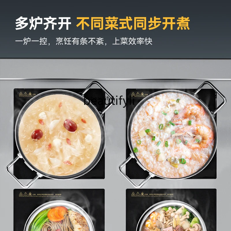 Рисунок 3 - yj24 Индукционная плита