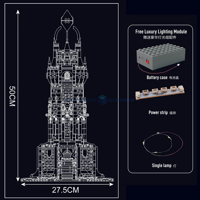 Décennie s de Construction du Phare Central MOC 16055, Briques Modulaires du Monde Moyen Âge, Idées d'Architecture Médiévale, Jouet Cadeau pour Enfant Garçon