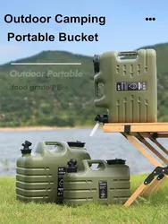 12L 18L Outdoor Camping Water Bucket Portable Large Capacity Water Storage Bucket Food Grade Drinking Water Tank Bottle
