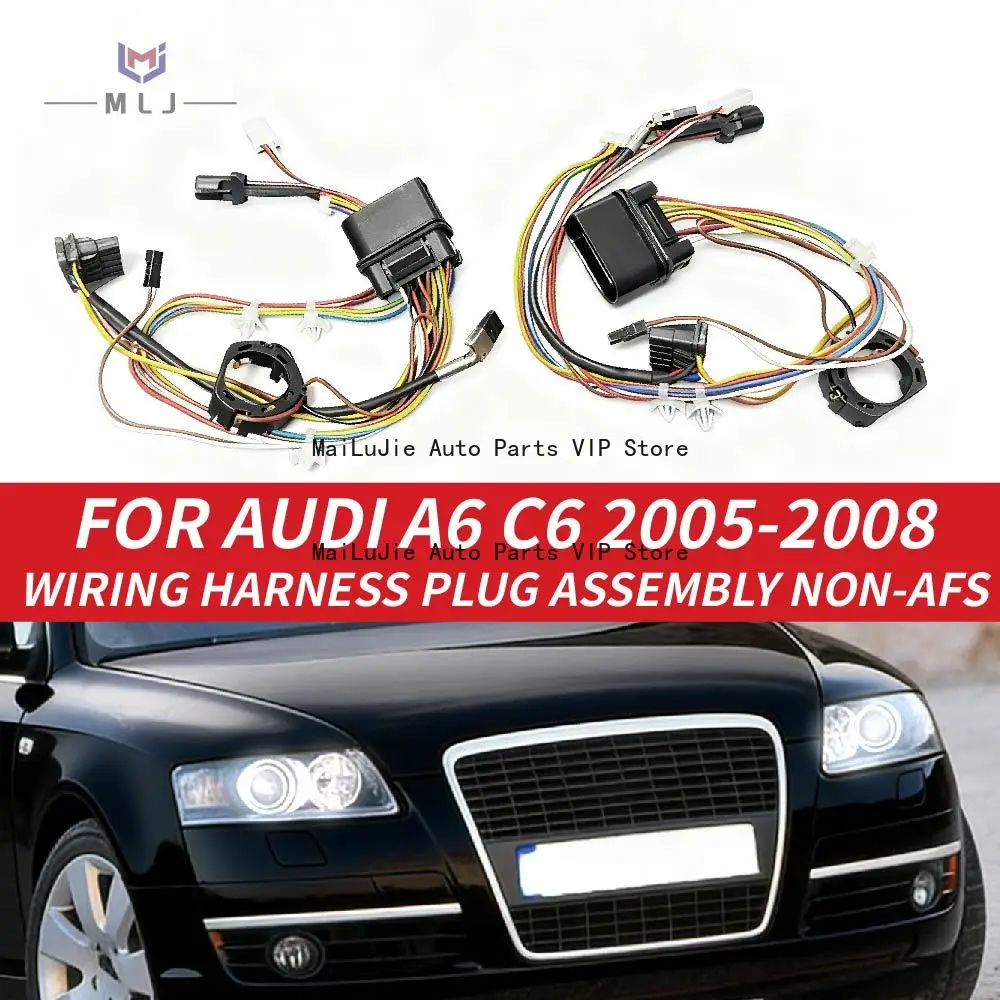 

For Audi A6 C6 2005 2006 2007 2008 Xenon Headlight Internal WireHarness Plug Wiring HarnessAssembly WithoutAFS Car Accessories