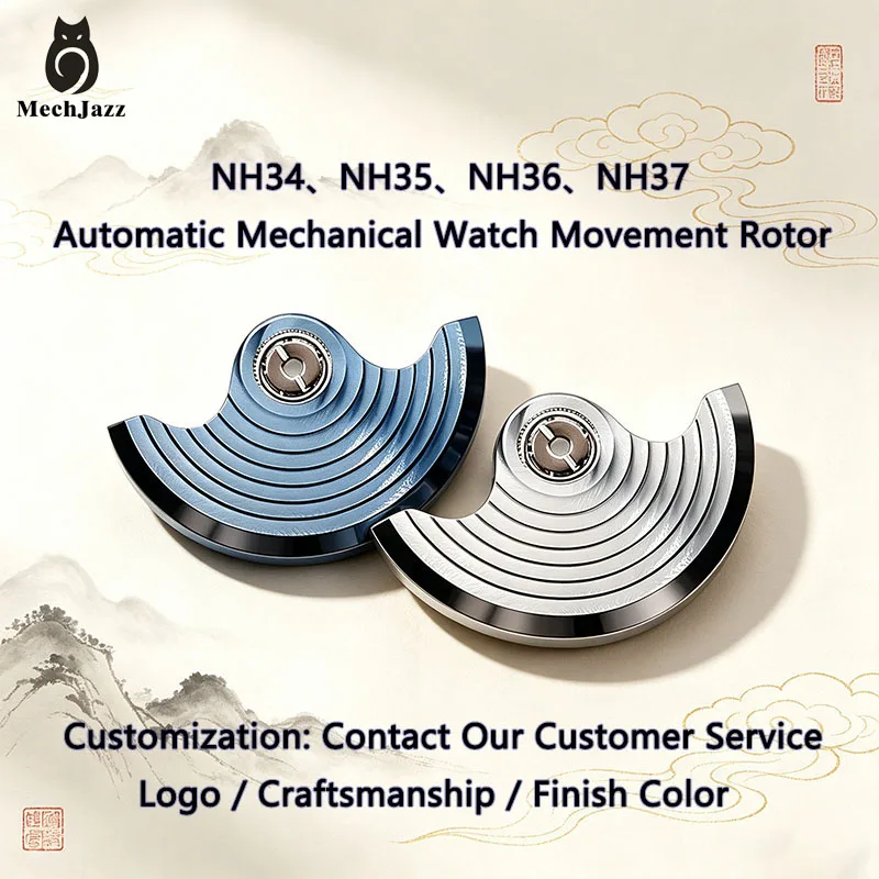 MechJazz Geneva Stripes Oscillating Weight Rotor Fit NH35/NH36/NH37/NH38/NH39 Movement, Mechanical Watch Modification Parts