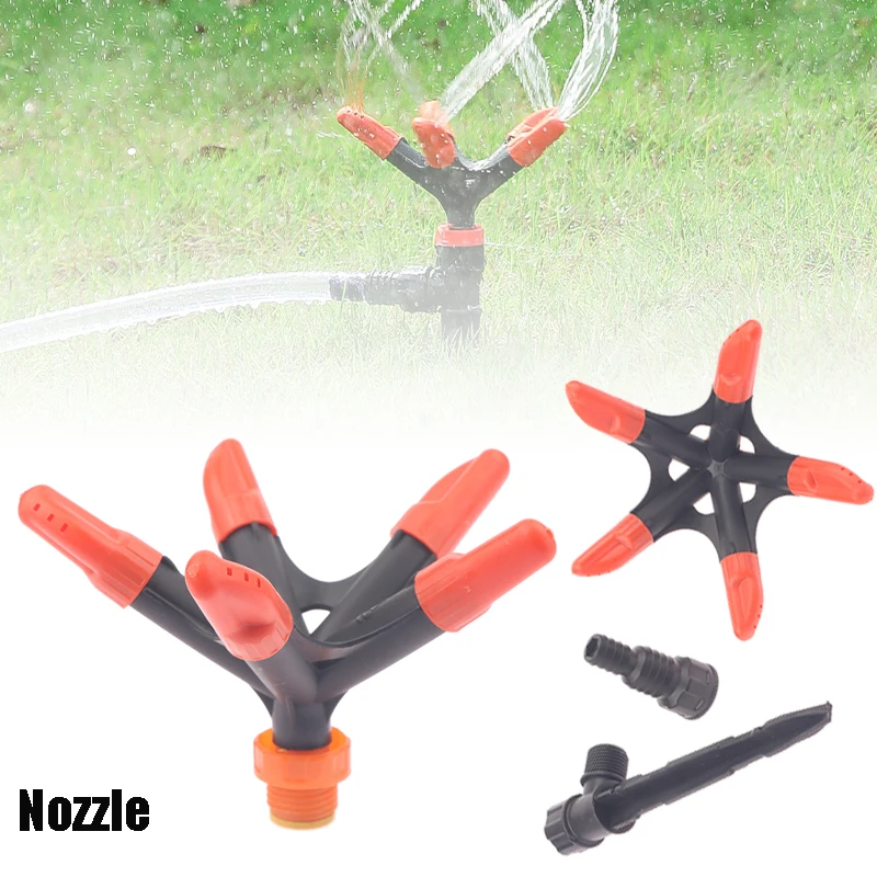 

5-сторонняя вращающаяся на 360 градусов насадка, автоматический спринклер для полива цветов, овощей, сада, газона, орошения, опрыскиватель для земли