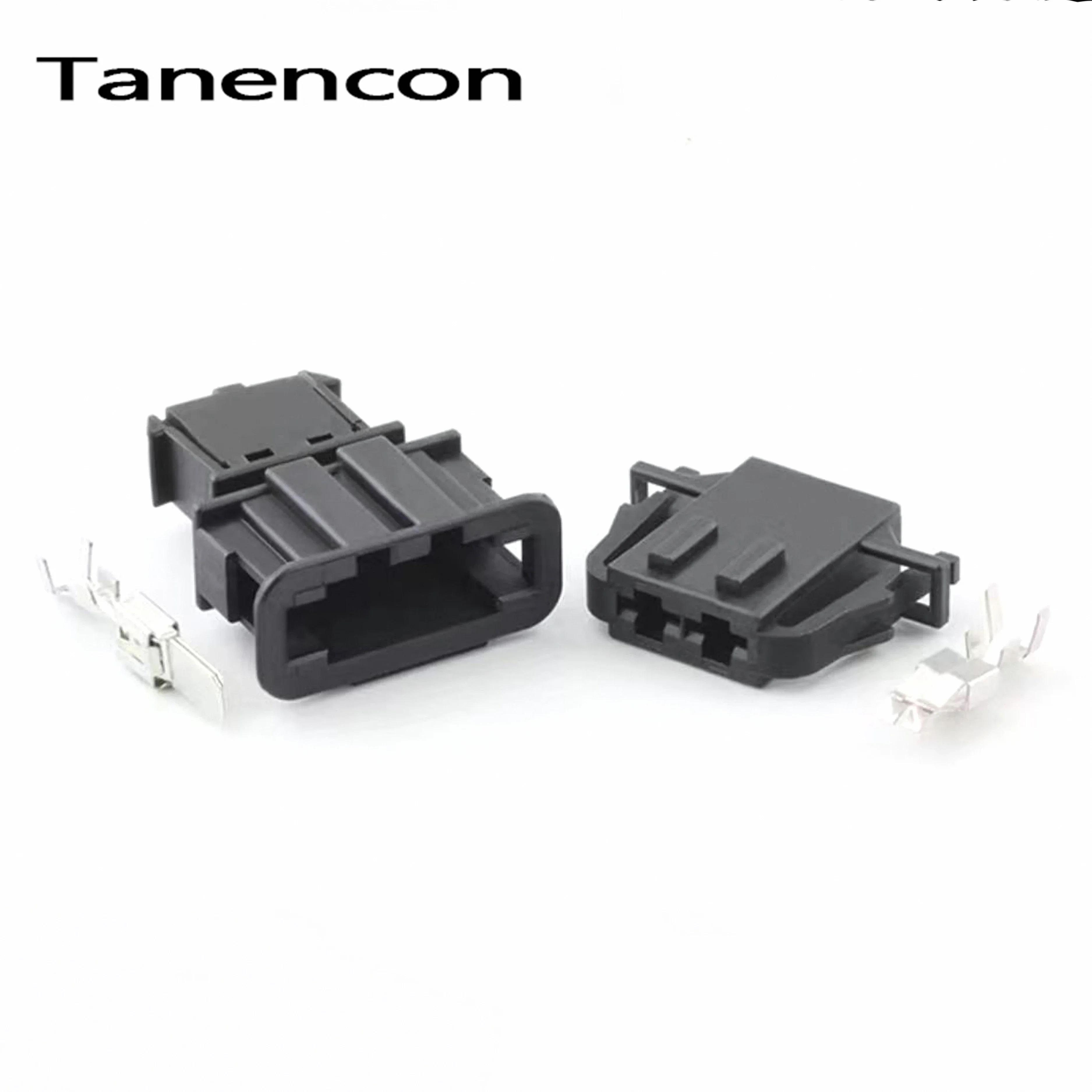 1 Set 2 Pin Car Electrical Wire Connector Housing Automotive Blower Motor Motor Connector Plug 1J0972752 1J0972762 for VW Audi