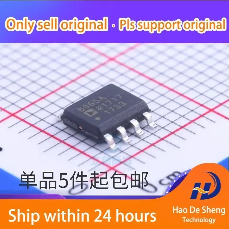 

10 шт./лот AD8065ARZ AD8065AR SOP-8 Интегральная микросхема, новая, оригинальная, в наличии