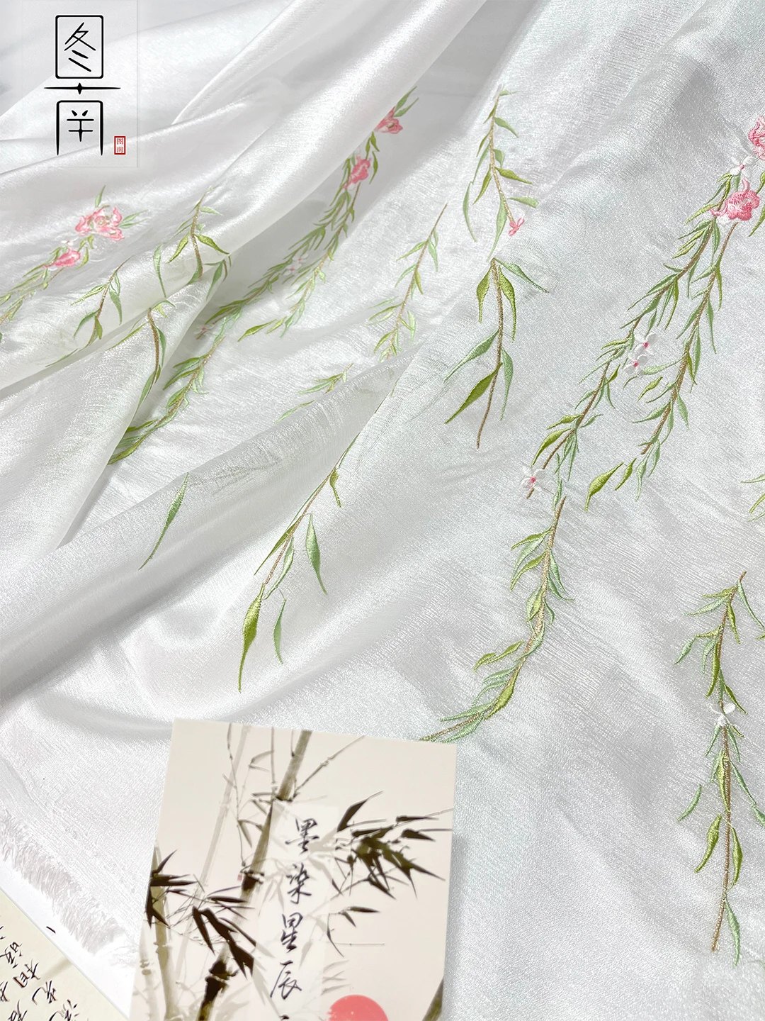 Chinese stlye  blue green Willow leaves Embroidery  Chiffon Printed fabric for DIY dress 1order=1pc(size:100x150cm)