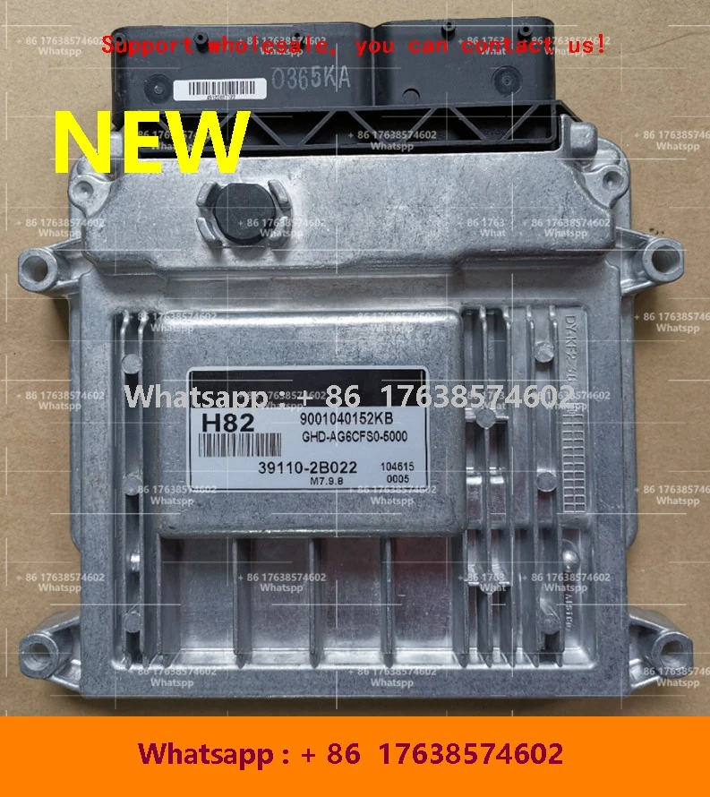 

ECU M7.9.8 Electronic Control Unit Computer Board For Hyundai Cerato PICANTO H82 39110-2B022/K36 39111-26BF0/0092 39113-2B170