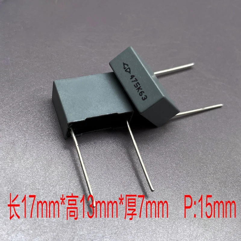 5PCS Xiamen Farah MKP C23 4.7uf 475 4u7 63v 100v 1J copper foot safety film capacitor