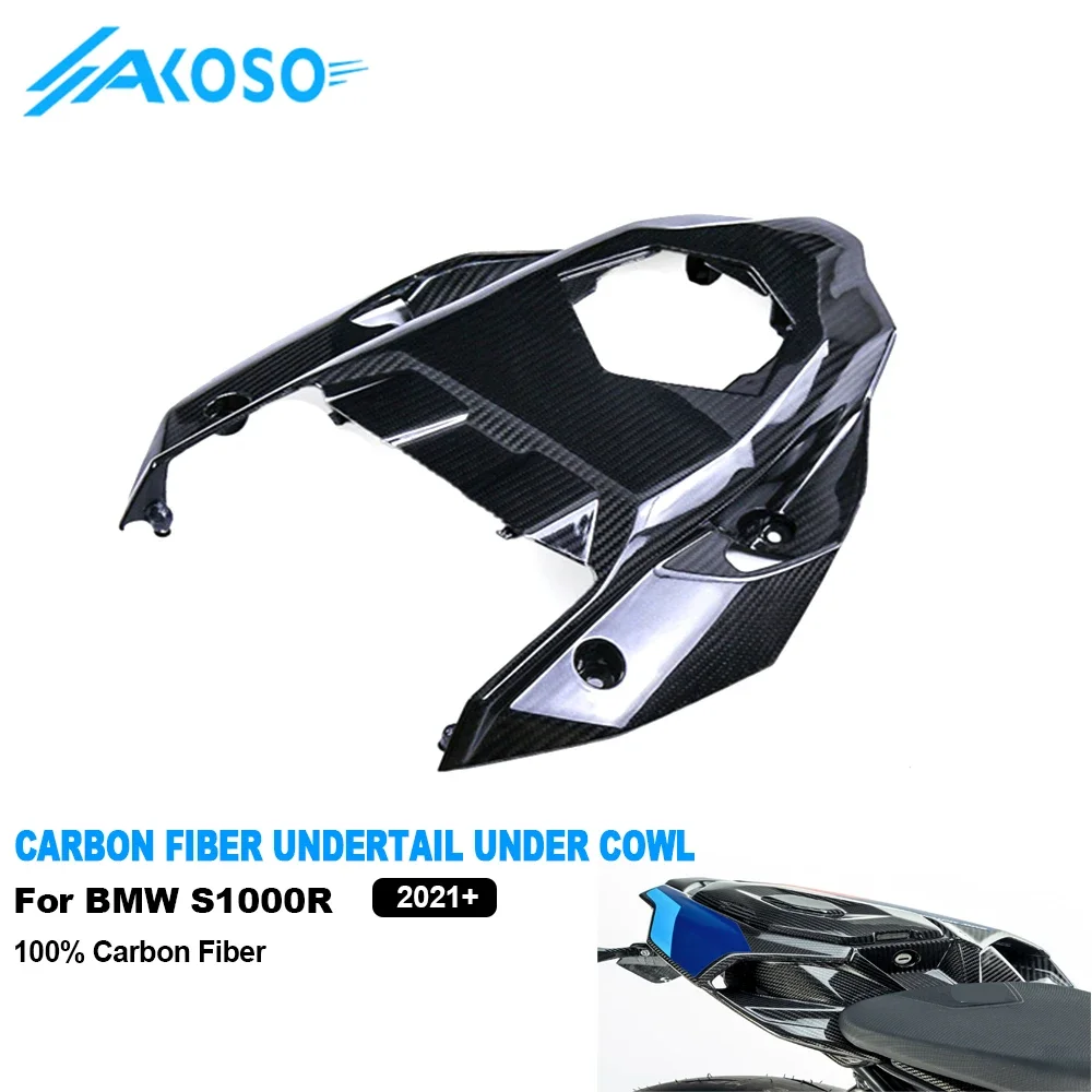 AKOSO 100% 3K Carbon Fiber Motorcycle Rear Seat Cowl Upper Fairing for S1000R 2021-2024