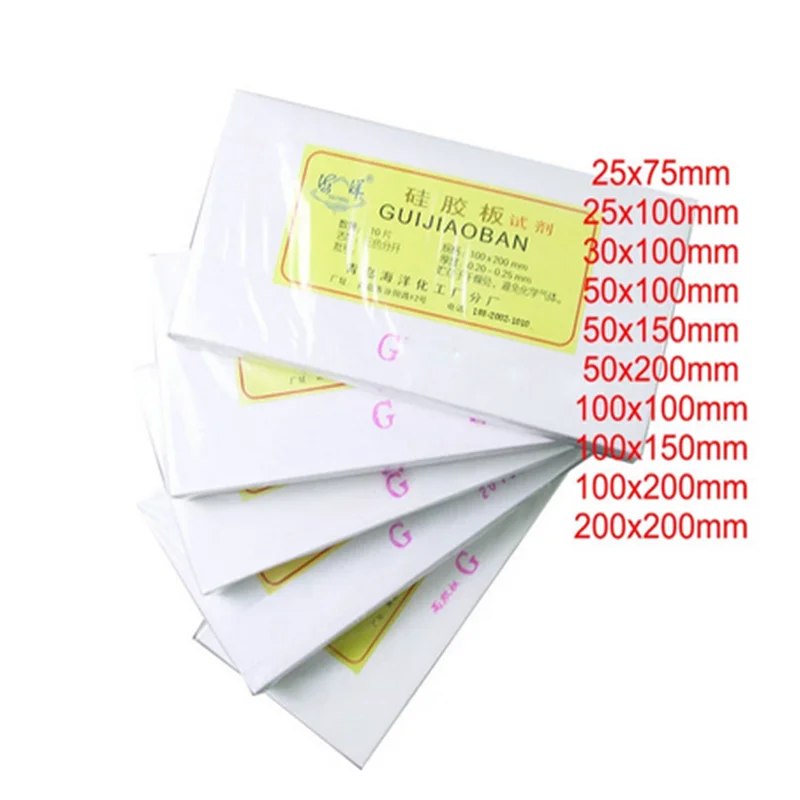 

One Box Lab GlassThin Layer Chromatography Silica Gel Plate G-type (Containing Fluorescent Color-developing)