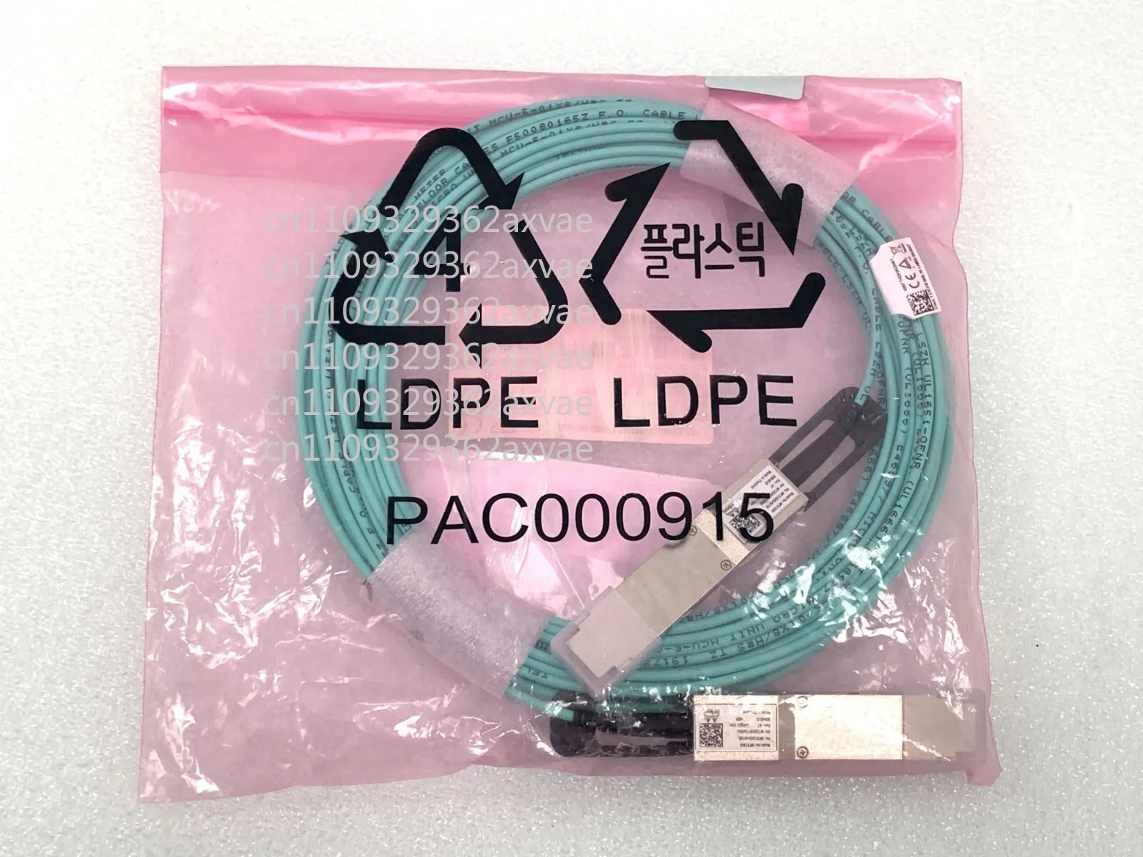 for Mellanox MFS1S00-H015E Technologies 15m Active Fiber Cable