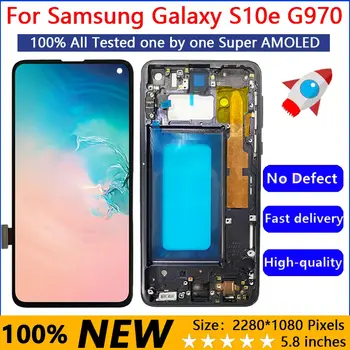 AMOLED LCD pro SAMSUNG Galaxy S10 E G970F G970FD displej s rámečkem S10e G9700 dotyková obrazovka digitalizátor sestava s vypalovacím stínem 10 nejlepší prodej Displej Samsungu S10 - №4