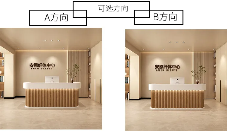 Beauty salon Bar checkout page Arc Simple clothing store Women's clothing store Yoga studio Reception desk