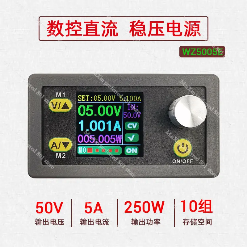 Wz5005e Adjustable CNC DC Stabilized Power Supply LCD Display Voltage Ammeter Step-down Module 50v5a