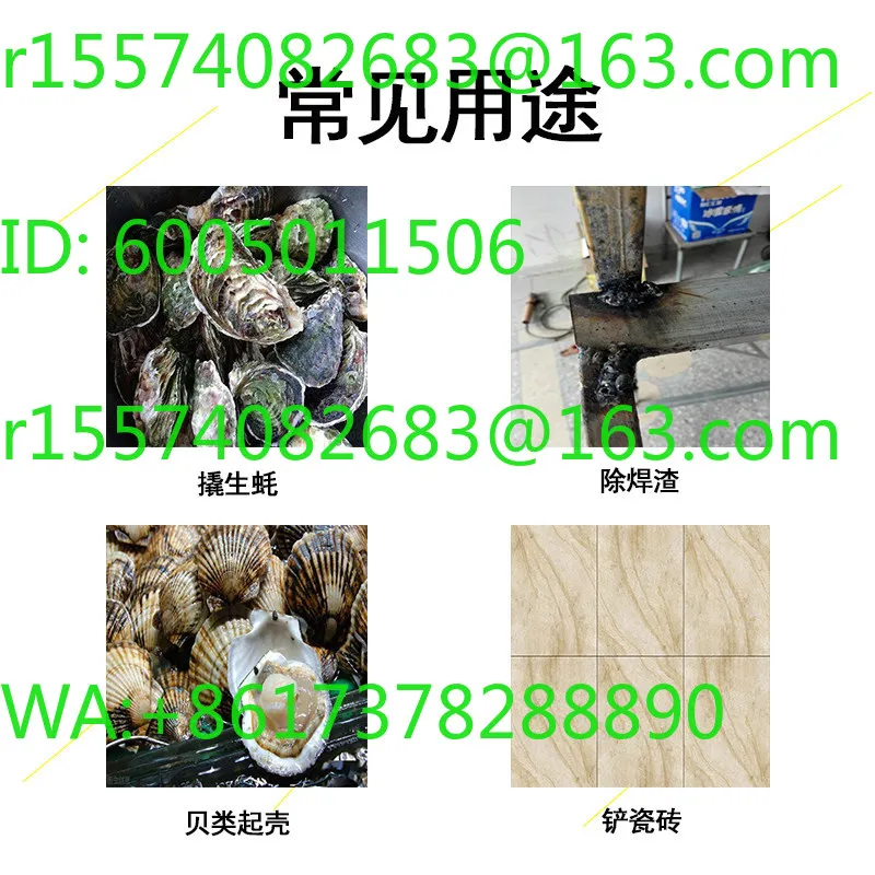 Mini pneumatic shovel pry oyster abalone shell parasite barnacle air shovel welding slag removal