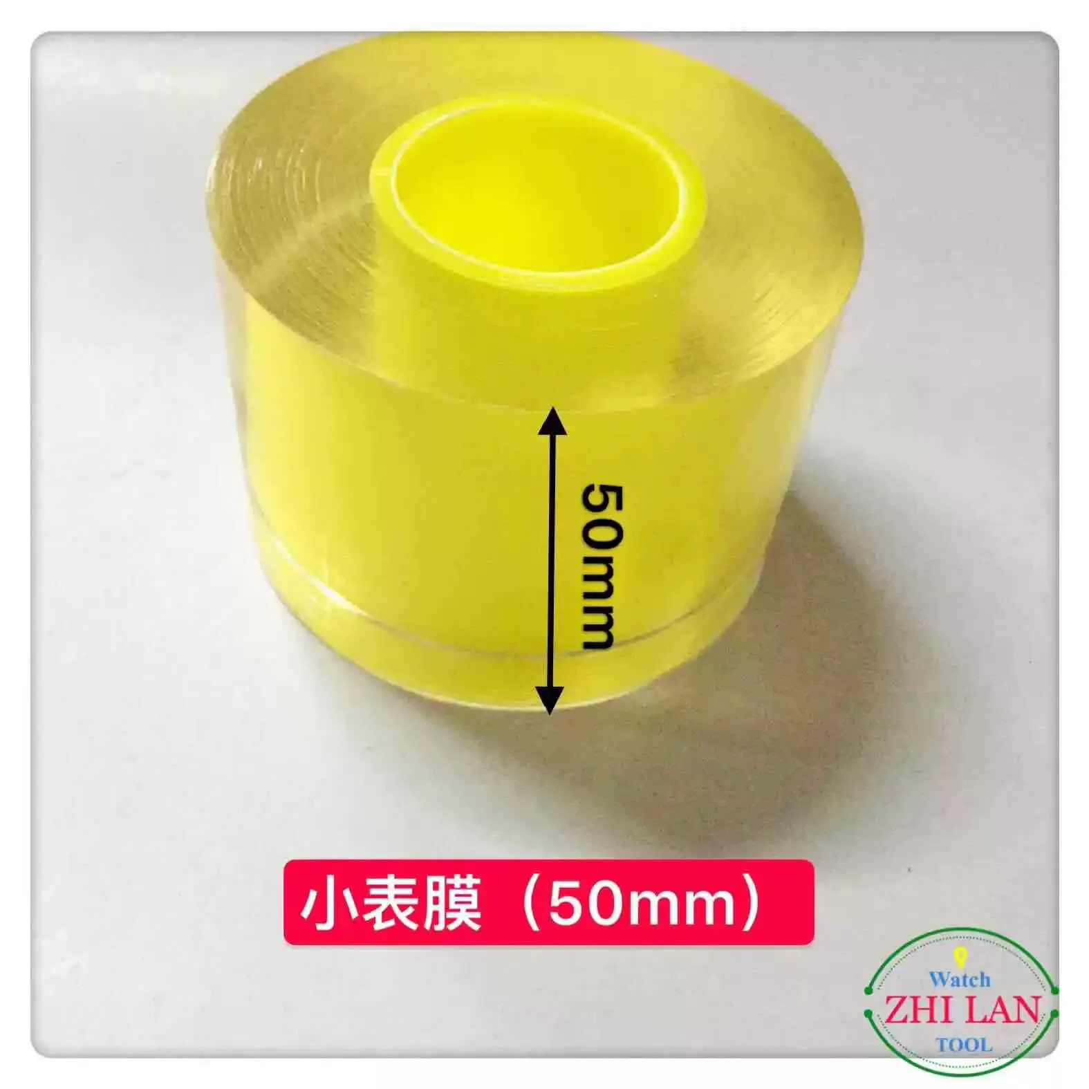 1 Rolle Transparente Uhren-Schutzfolie aus PVC, Uhrenfolienband, Antistatisches Schmuck-Schutzband, Uhrenwerkzeuge – Detail 6